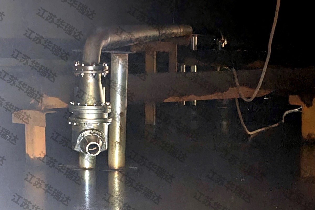 化工品防沉底喷射器