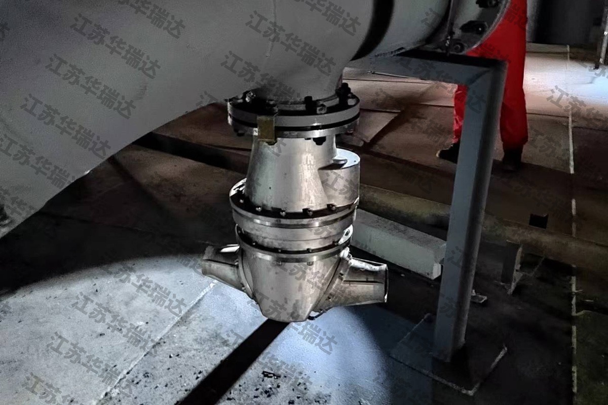 化工品防沉底喷射器
