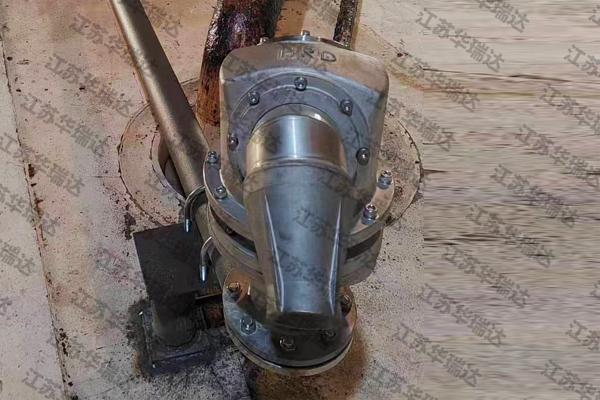 粮油喷射混合器